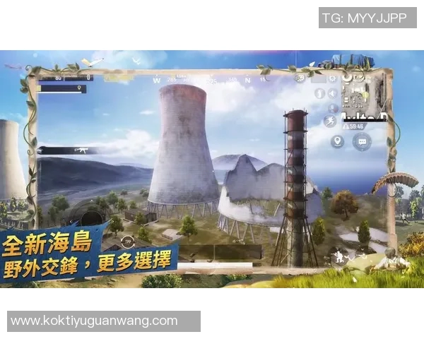 世界杯新闻和平精英评论：IG战队在转型过程中所面临的挑战与机遇分析