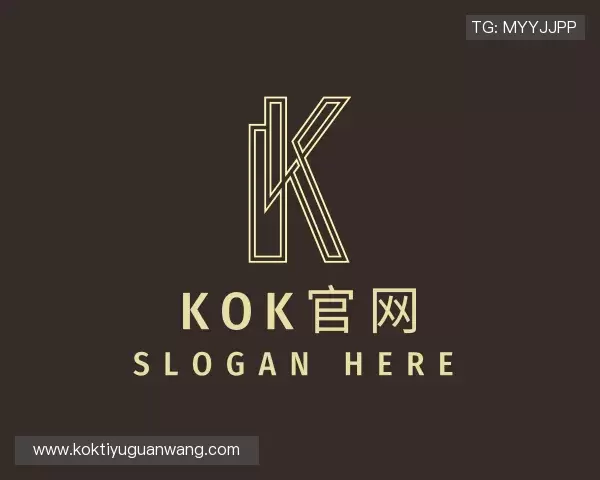 介绍KOK官网